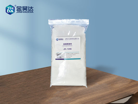 Harga bagus Kekuatan Basah Resin Debonder memecahkan masalah disosiasi kekuatan basah dalam produksi bubuk hidraulik untuk Pemecahan Ikatan Nitrogen-Karbon on line