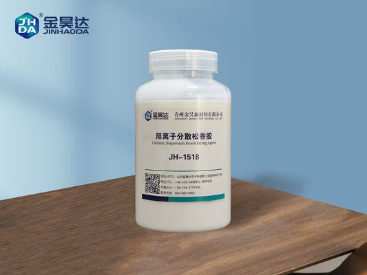 Harga bagus JH1518 Kationik Dispersed Rosin Ukuran Stabilitas Yang Baik Distribusi Mudah on line