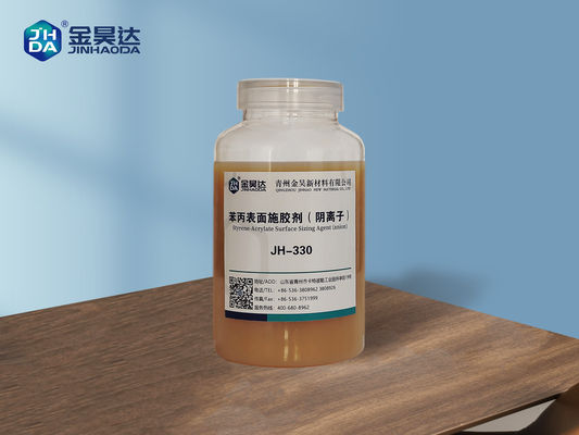 Harga bagus Mencetak bahan kimia ukuran permukaan papan Kertas Bantu Pembuat Kertas Meningkatkan Penahan Berair on line