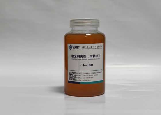 Harga bagus Bahan Kimia Pembuatan Kertas Agen Pelepas Berbasis Minyak Mineral Kemurnian 98% Operasi Sederhana on line