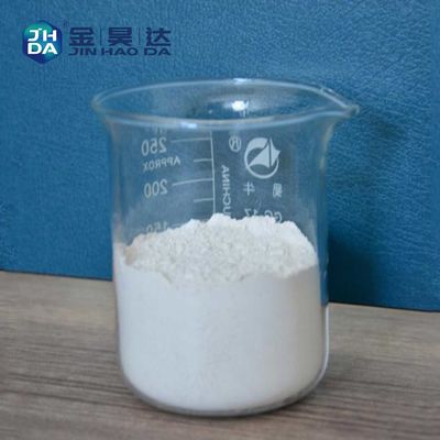 Wet Strength Resin Debonder Larut dalam air untuk memecahkan ikatan nitrogen-karbon dalam daur ulang kertas