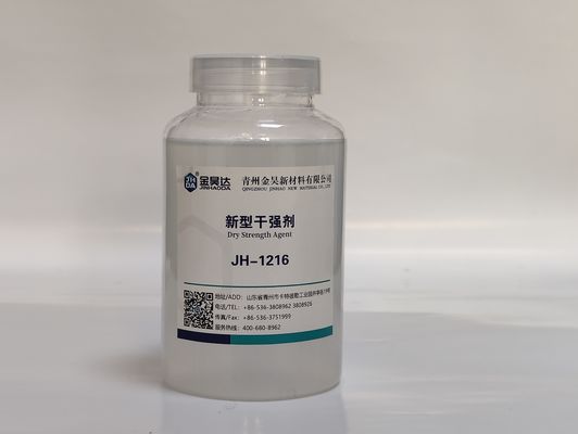 Harga bagus Agen kekuatan kering tanpa warna hingga kuning terang dengan viskositas tinggi on line