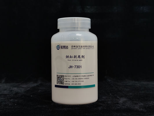 Harga bagus Klasifikasi Agen Pengering Penghilang 3809920000 Agen Bantu Kimia Kertas on line