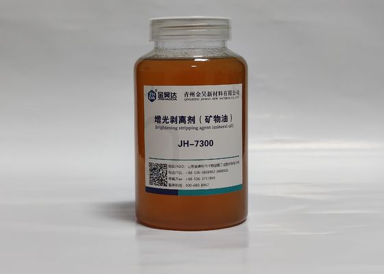 Harga bagus Rilis Berbasis Minyak Mineral 98% Untuk Masalah Silinder Tongkat Kertas on line