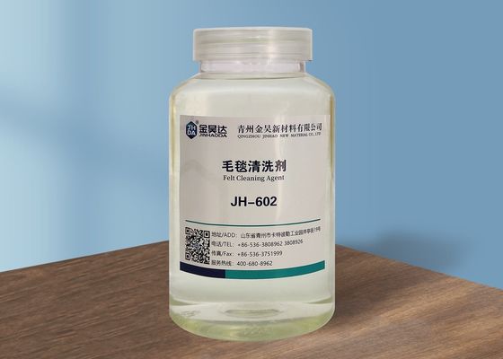 Harga bagus ISO9001 PH10-14 Pembuatan Kertas Felt Cleaner Untuk Pembuatan Kertas Untuk Meningkatkan Kualitas Kertas on line