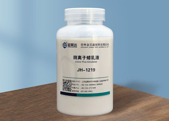 Harga bagus Lilin Parafin Cair Tahan Debu Kertas Tahan Air Anionic Wax Emulsion JHDA 30% on line