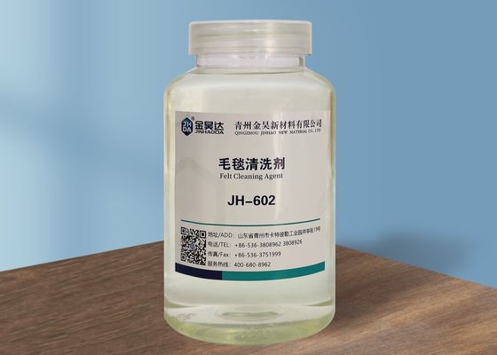 Harga bagus ISO9001 14PH Paper Making Felt Cleaner Mudah Larut Dalam Air Dingin on line