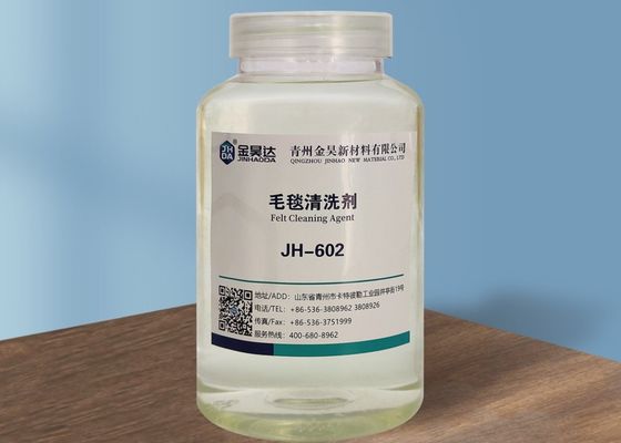 Harga bagus 10PH Kertas Membuat Agen Pembersih Deterjen Merasa Menghilangkan Kotoran Emboss on line