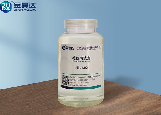 Harga bagus 30mpa.S Agen Pembersih Wol Pembuatan Kertas Antistatik Merasa Lebih Bersih on line