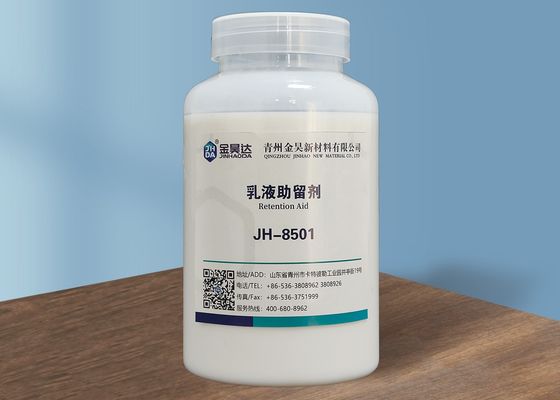 Harga bagus Mengurangi Konsumsi Pulp Retensi Drainase Membantu 30% Bau Menyengat on line