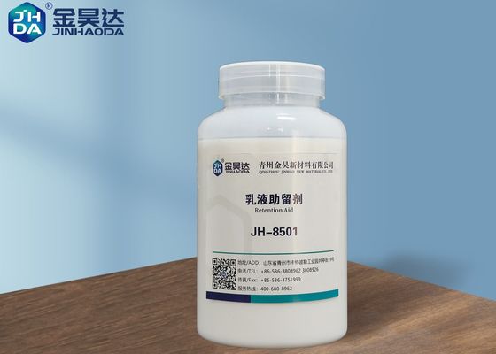 Harga bagus JH 8501 Retention Drainage Aids Mengurangi Konsentrasi Air Putih Off Line on line