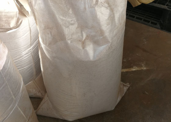 Harga bagus Agen De-Inking Bubuk Putih Stabil Digunakan Untuk Mendaur Ulang Kertas Limbah on line