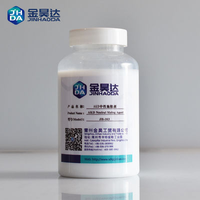 Harga bagus Agen Deinking Serbuk Putih Untuk Stabilitas Tinggi Dalam Industri Tekstil on line