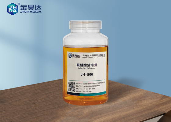 99% Pencegah Busa Antifoam Berbahan Dasar Polyether Grease