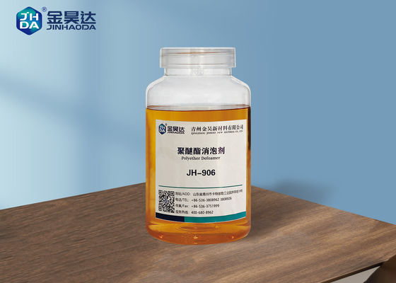 Harga bagus 99% Pencegah Busa Antifoam Berbahan Dasar Polyether Grease on line