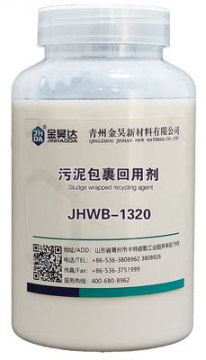 Harga bagus Mengekap dan mendaur ulang lumpur untuk meningkatkan retensi dan drainase dengan berwarna susu sampai kuning muda untuk pembuatan kertas kardus on line