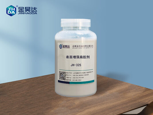 kualitas Seri Agen Ukuran Permukaan Anionik    Khusus Untuk Kertas Budaya, Pulp Berkualitas Tinggi, Kertas Berkualitas Tinggi pabrik