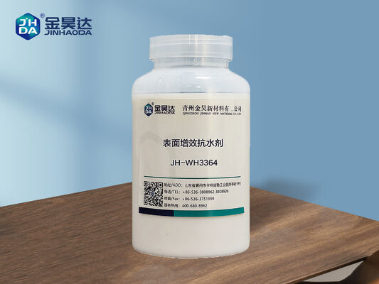 kualitas Seri Agen Ukuran Permukaan Anionik    Khusus Untuk Kertas Budaya, Pulp Berkualitas Tinggi, Kertas Berkualitas Tinggi pabrik