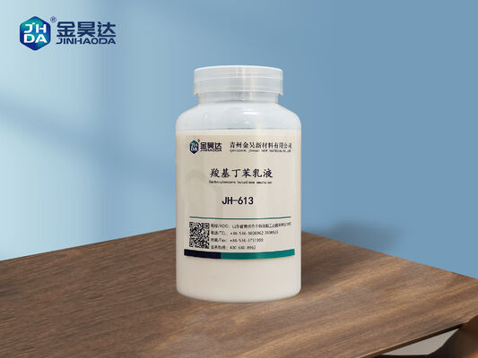 Harga bagus PH 2-5 minorcarboxylicacids emulsi putih yang cocok untuk sintesis kimia industri dan pembuatan produk khusus on line