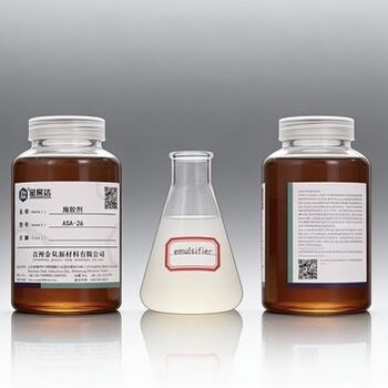 Harga bagus Agen Hidrofobik Kimia Fungsional Nilai Asam 325,0–360,0mgKOH/g Kepadatan 0,940–0,970g/cm³ on line