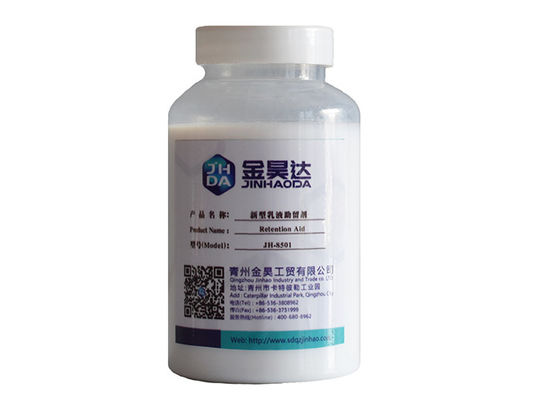 Harga bagus Quaternary Ammonium Salt Polymer Kationic Copolymer Meningkatkan Penggunaan Bahan Baku Meningkatkan Tingkat Retensi dan Mengurangi Polusi Air Putih untuk Produksi Kertas on line