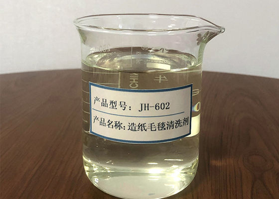 Harga bagus Agen Pembersih Efektif untuk Felt Pembuatan Kertas untuk Meningkatkan Permeabilitas Udara dan Meningkatkan Output Mesin Kertas on line