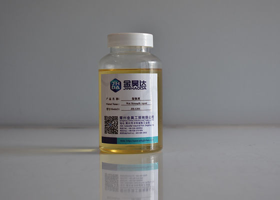Resin Kekuatan Basah Amber JH-1201 untuk Meningkatkan Sifat Tarik Kertas
