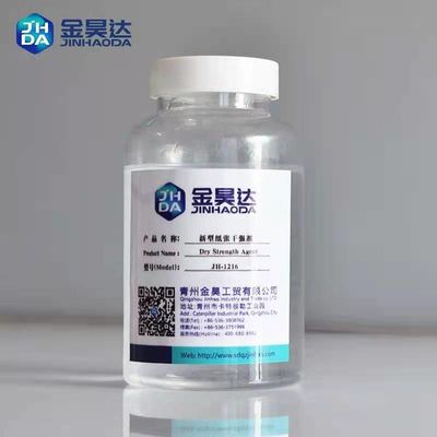 Harga bagus Tingkatkan Kekuatan Kertas Resin Kekuatan Kering Untuk Meledak, Mengompresi, Tarik on line