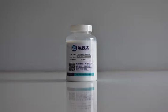 Harga bagus JH-628 Nanometer Paper Coating Waterproofing Agent Untuk Kertas Kemasan Makanan on line